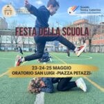copertine sito